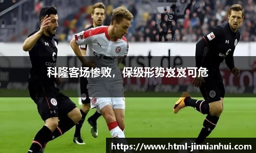 jinnianhui