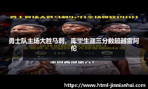 金年会