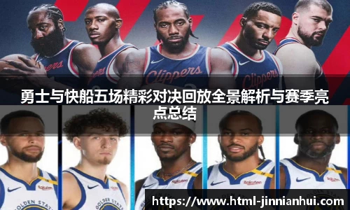金年会官网