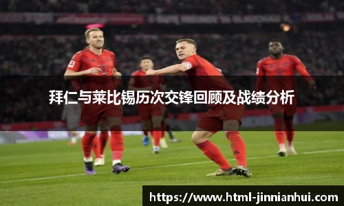 金年会官网