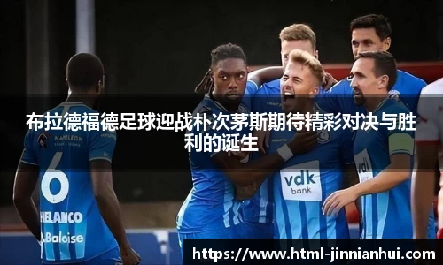 金年会