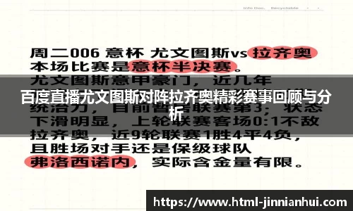 金年会官方网站