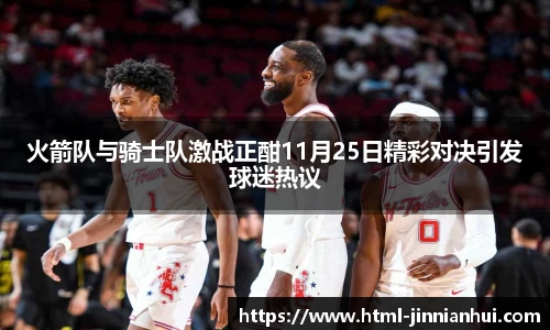 金年会官方网站