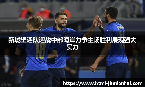 金年会官方网站