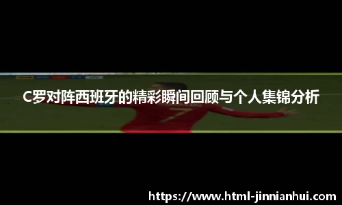 金年会官网