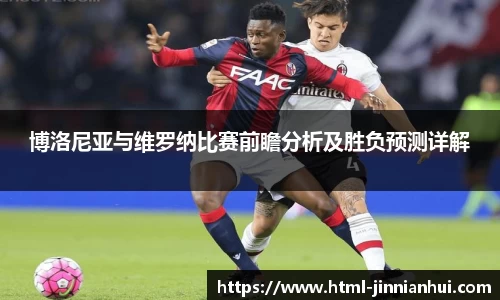 金年会官方网站