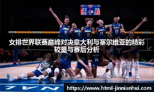 金年会官方网站