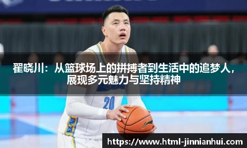 金年会官方网站