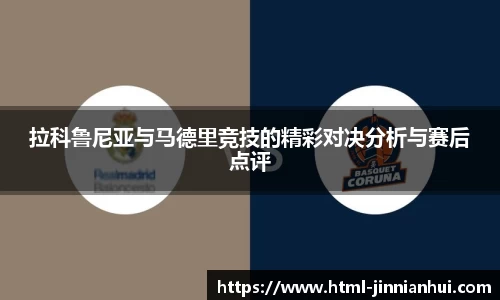 金年会官方网站