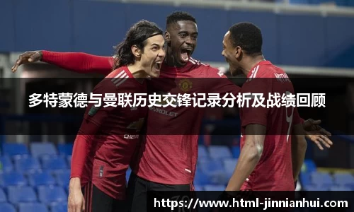 金年会官网