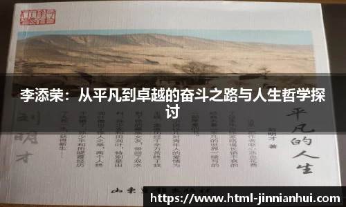 金年会官网