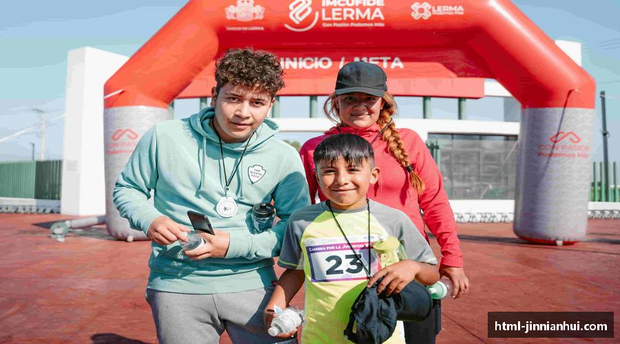 金年会·「中国」官方网站|JINNIANHUI